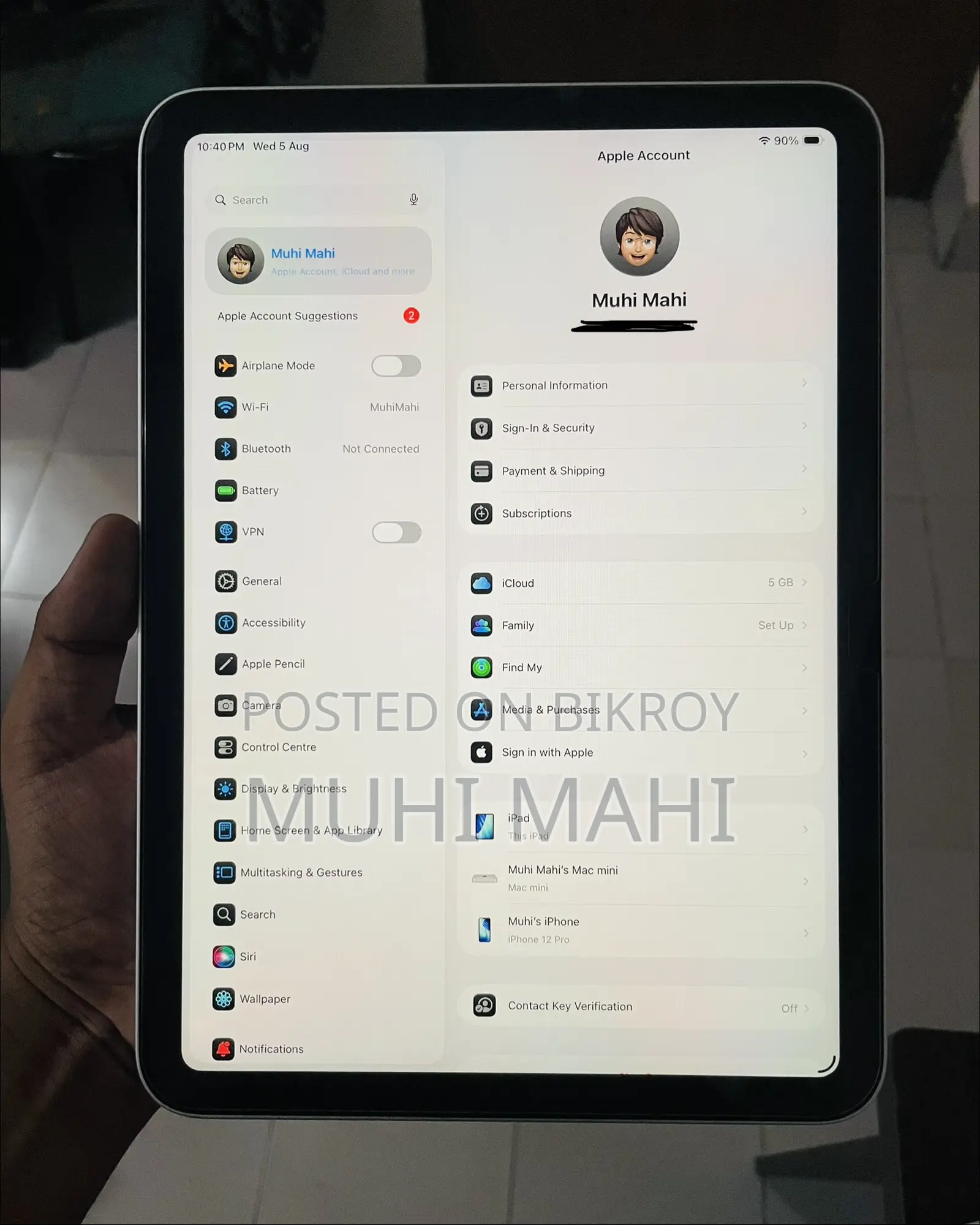 নতুন অ্যাপল আইপ্যাড (২০২২) ২৫৬ জিবি গ্রে