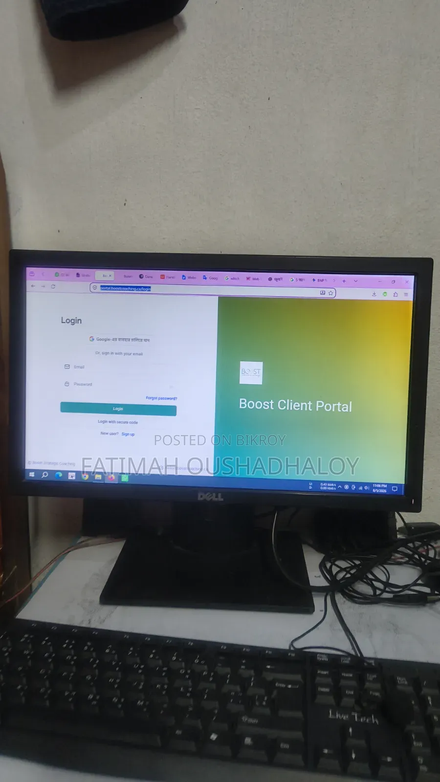 Dell 19 Inch Monitor
