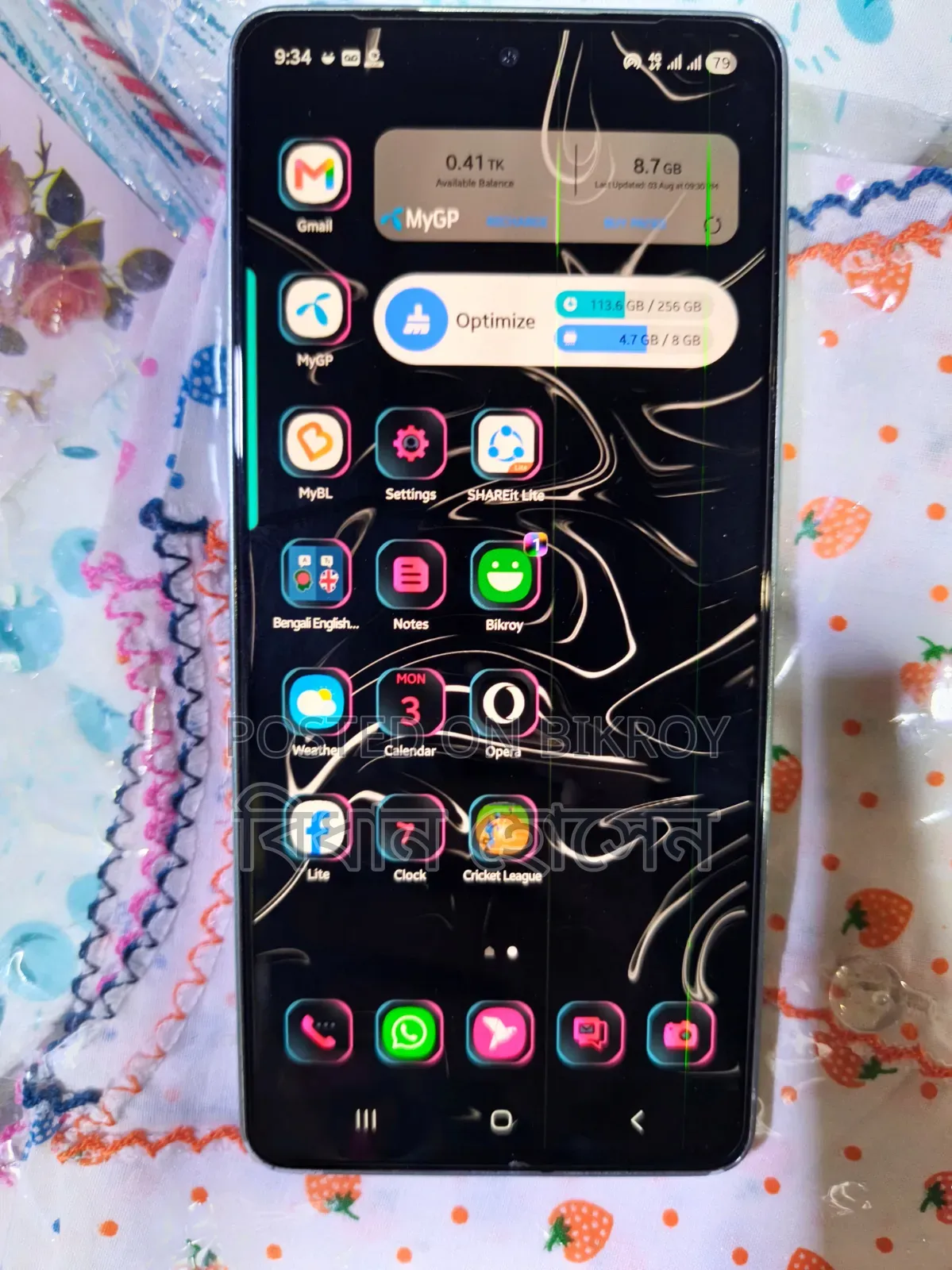 Samsung Galaxy A73 5G 256 GB Green