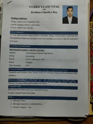 অভিজ্ঞ ঢাকা সিটি চালক