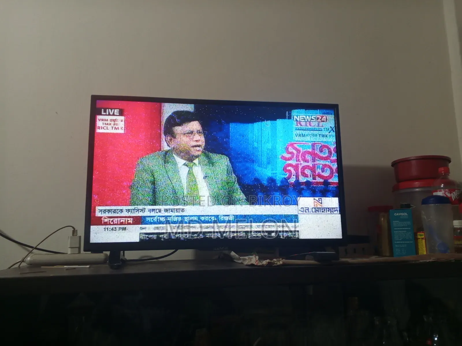 র‍্যাংস টিভি ৩২ "