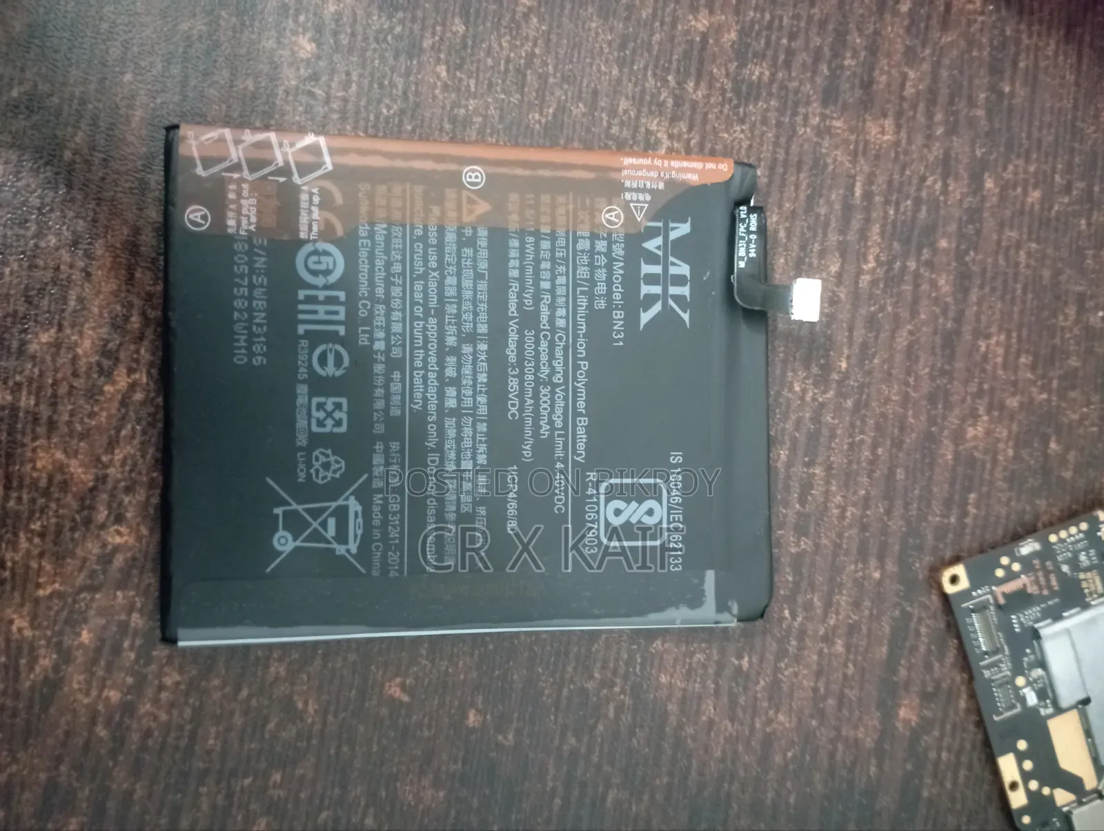 Mobile Phone Parts for Sale (Urgent Sale)