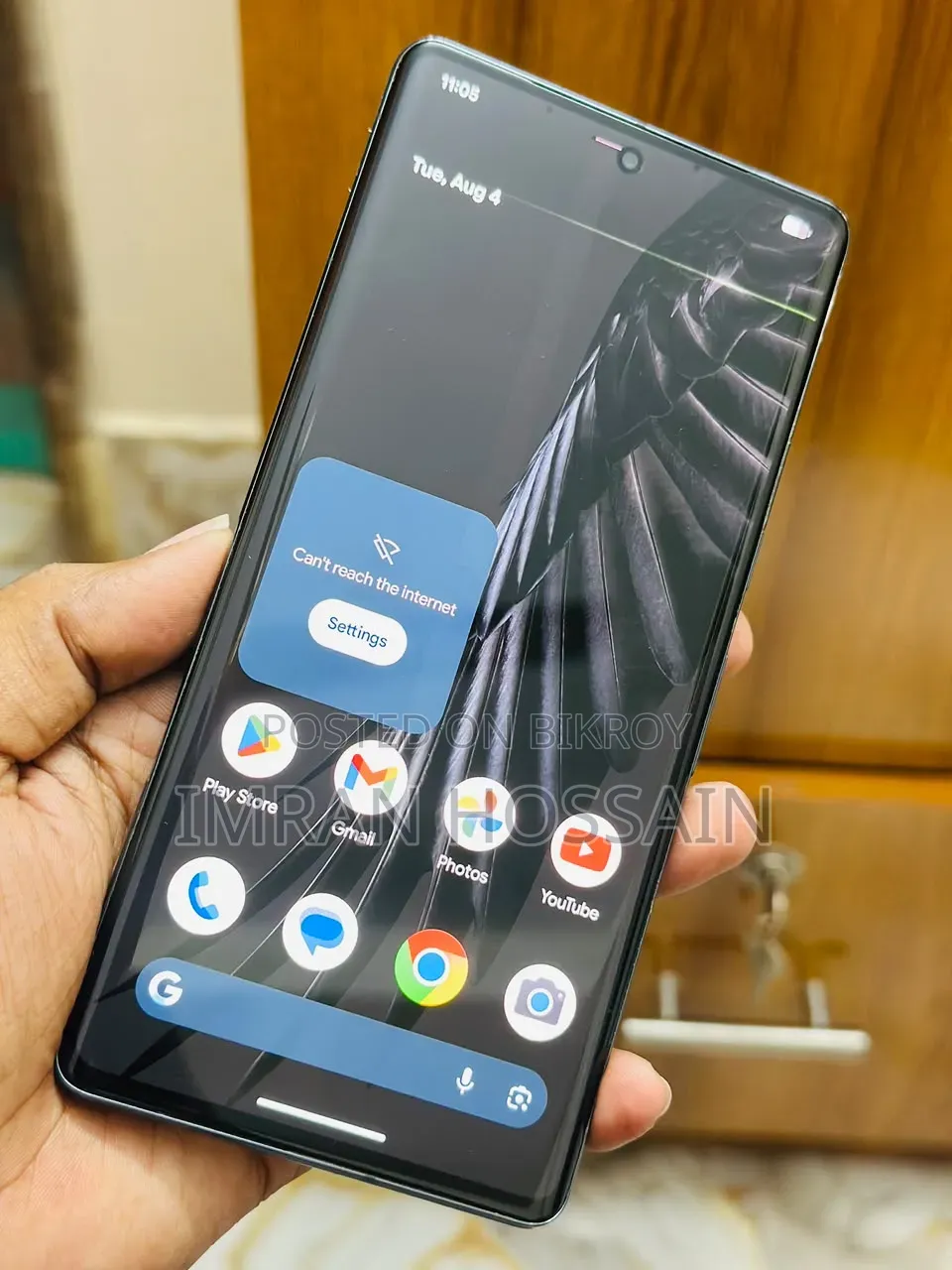 Google Pixel 7 Pro 128 GB সাদা