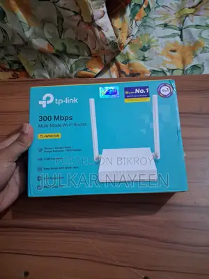 টিপি-লিঙ্ক ওয়াই-ফাই রাউটার (দুই বেডরুম ব্যবহৃত)