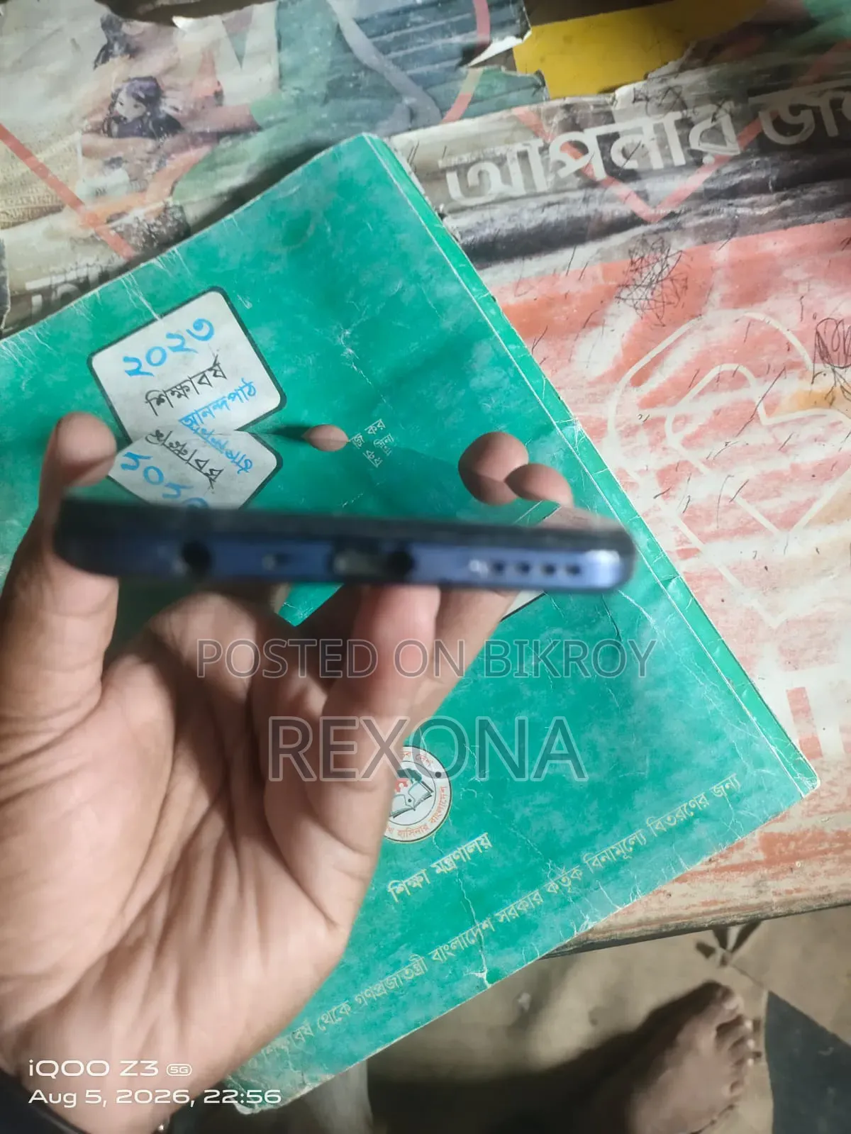 Realme Narzo 50 Pro 128 GB Blue