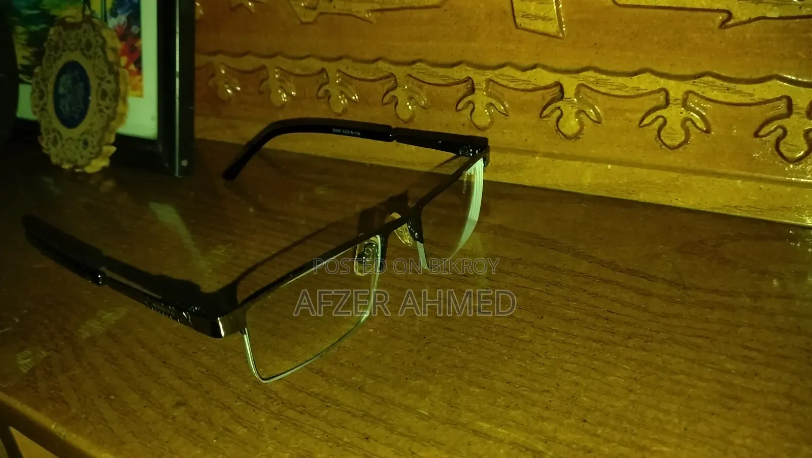 Metal Frame