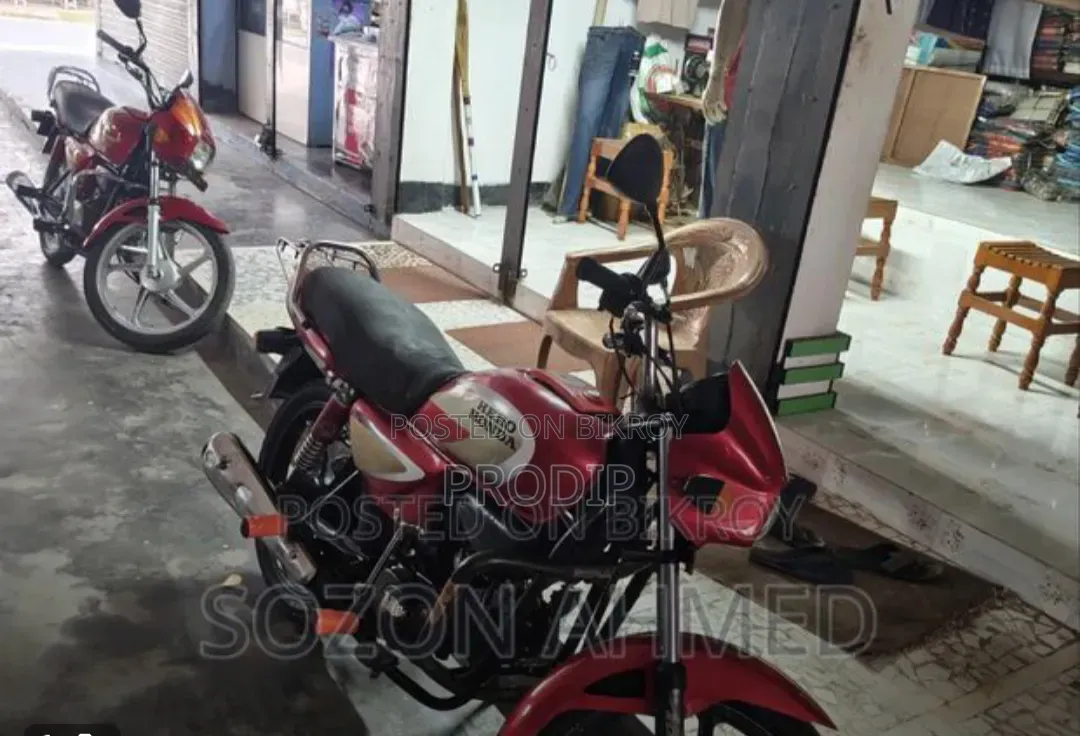Hero Splendor 110 2001 Red