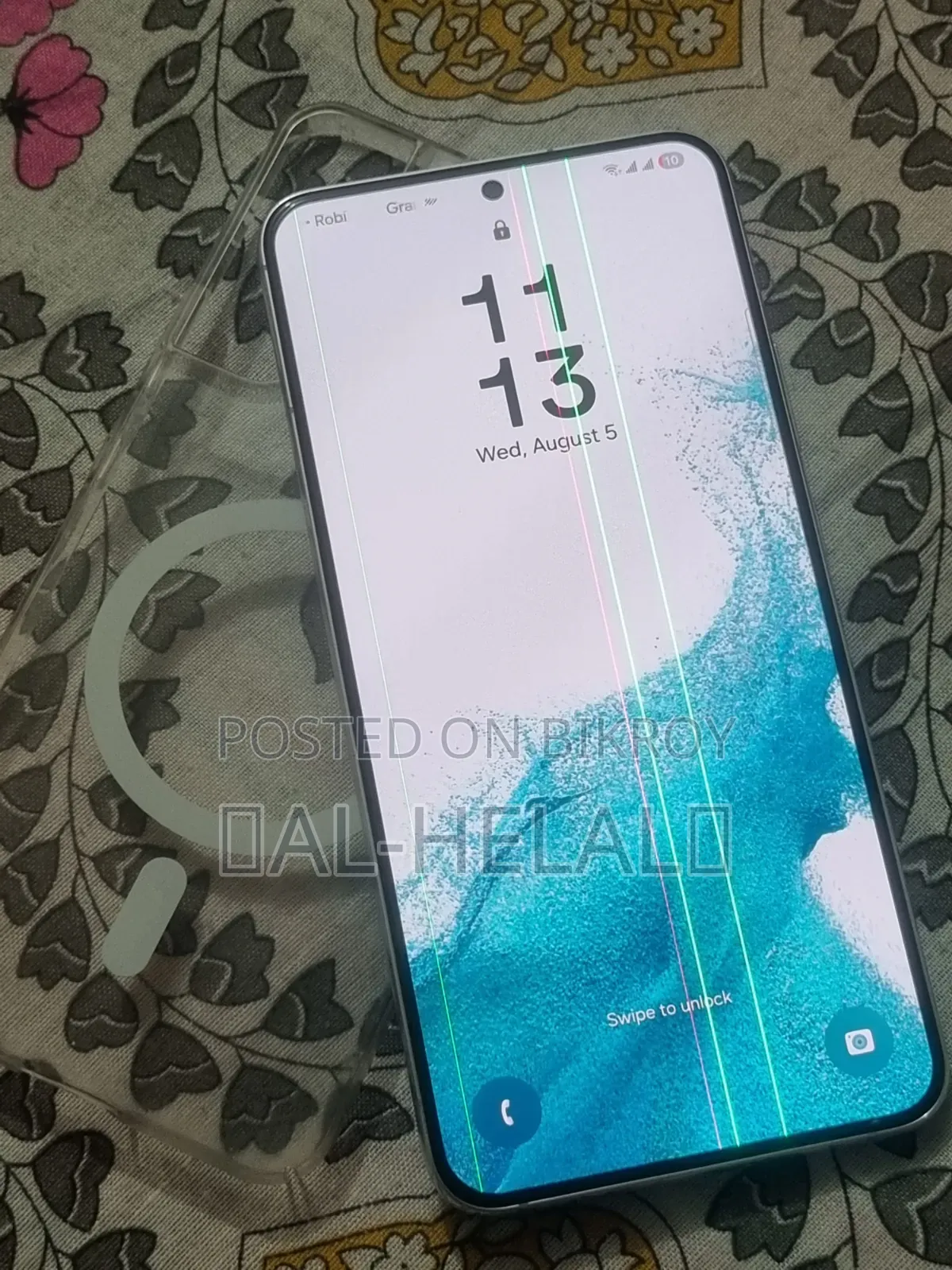 Samsung Galaxy S22+ 5G 128 GB White