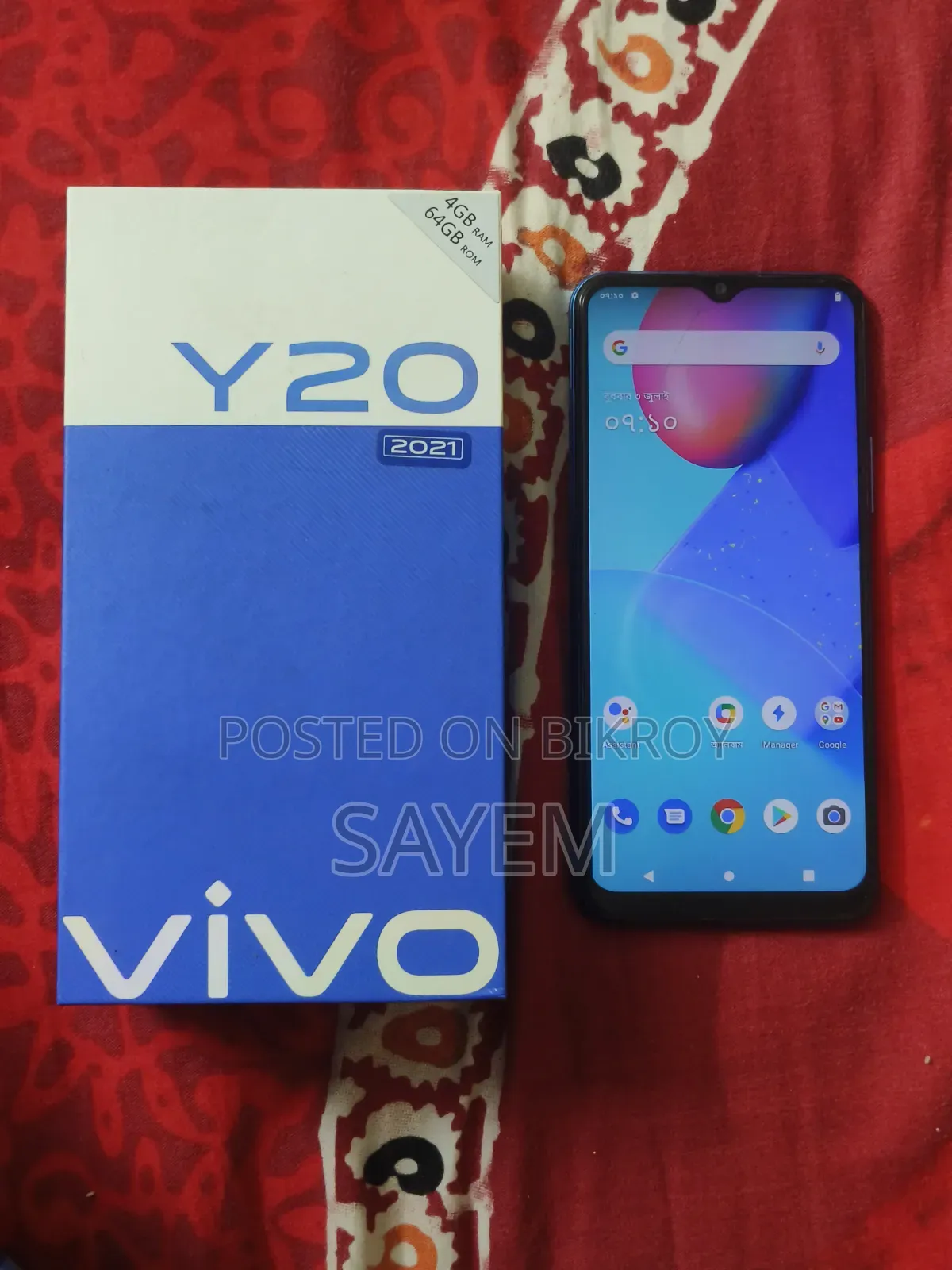 Vivo Y20 64 GB Blue