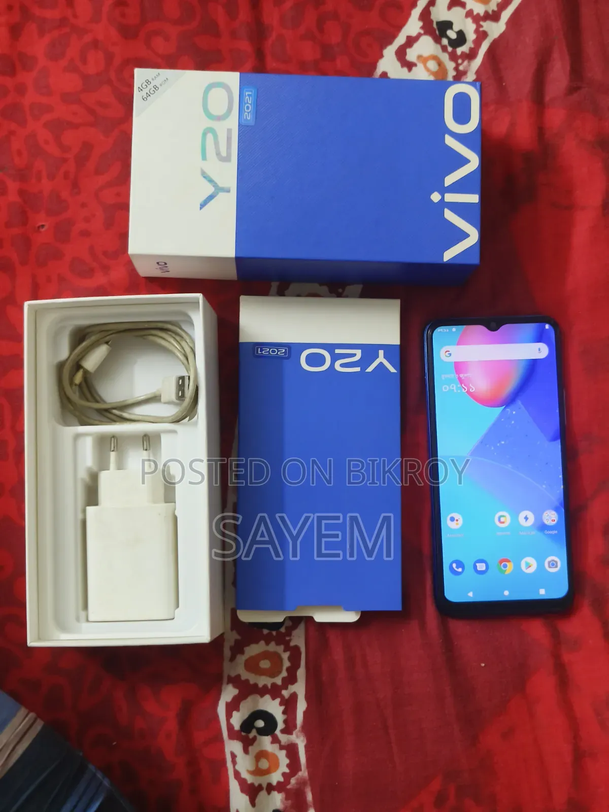 Vivo Y20 64 GB Blue