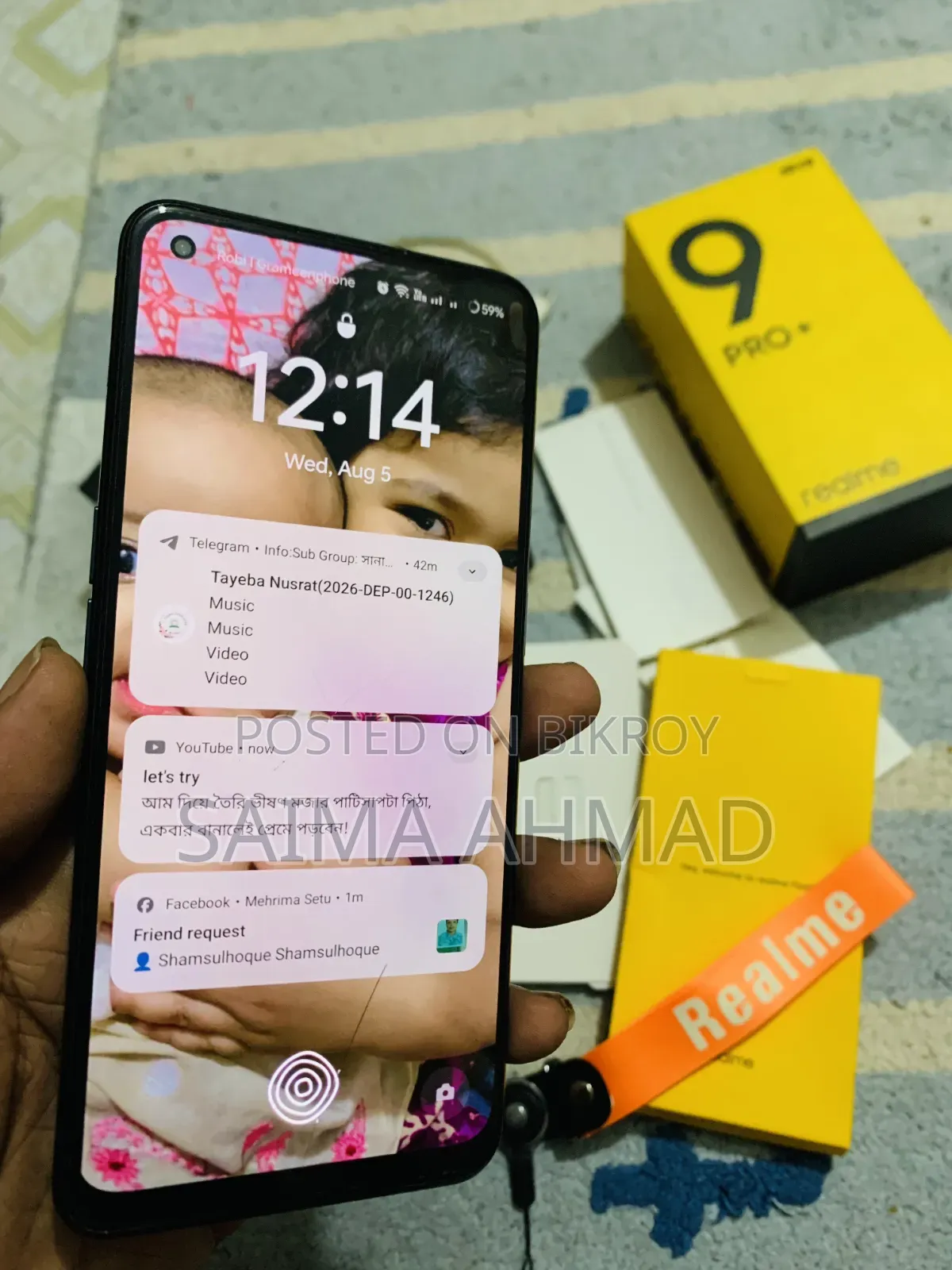 রিয়েলমি ৯ প্রো+ ১২৮ জিবি গ্রিন
