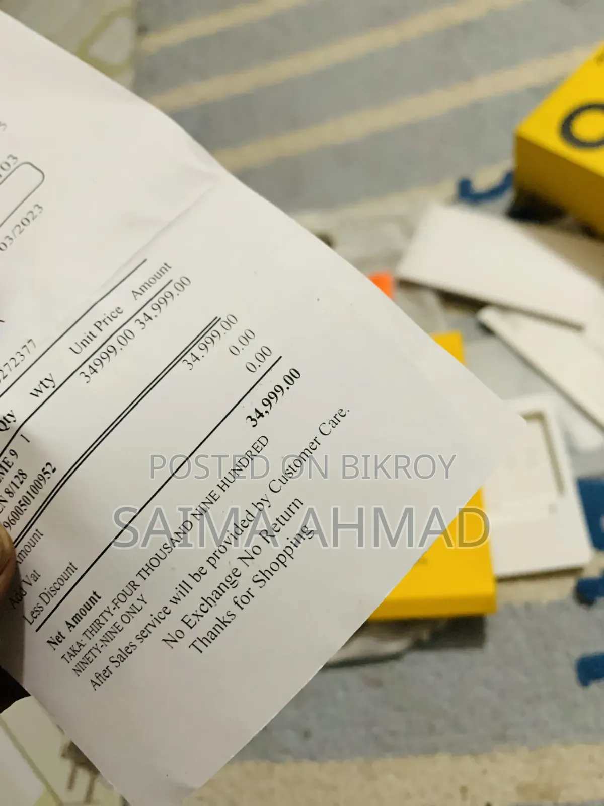 রিয়েলমি ৯ প্রো+ ১২৮ জিবি গ্রিন
