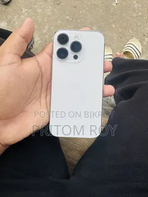অ্যাপল আইফোন ১৪ প্রো ১২৮ জিবি হোয়াইট