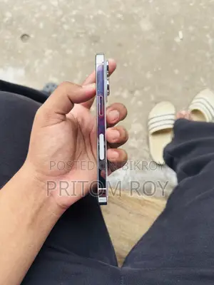 অ্যাপল আইফোন ১৪ প্রো ১২৮ জিবি হোয়াইট