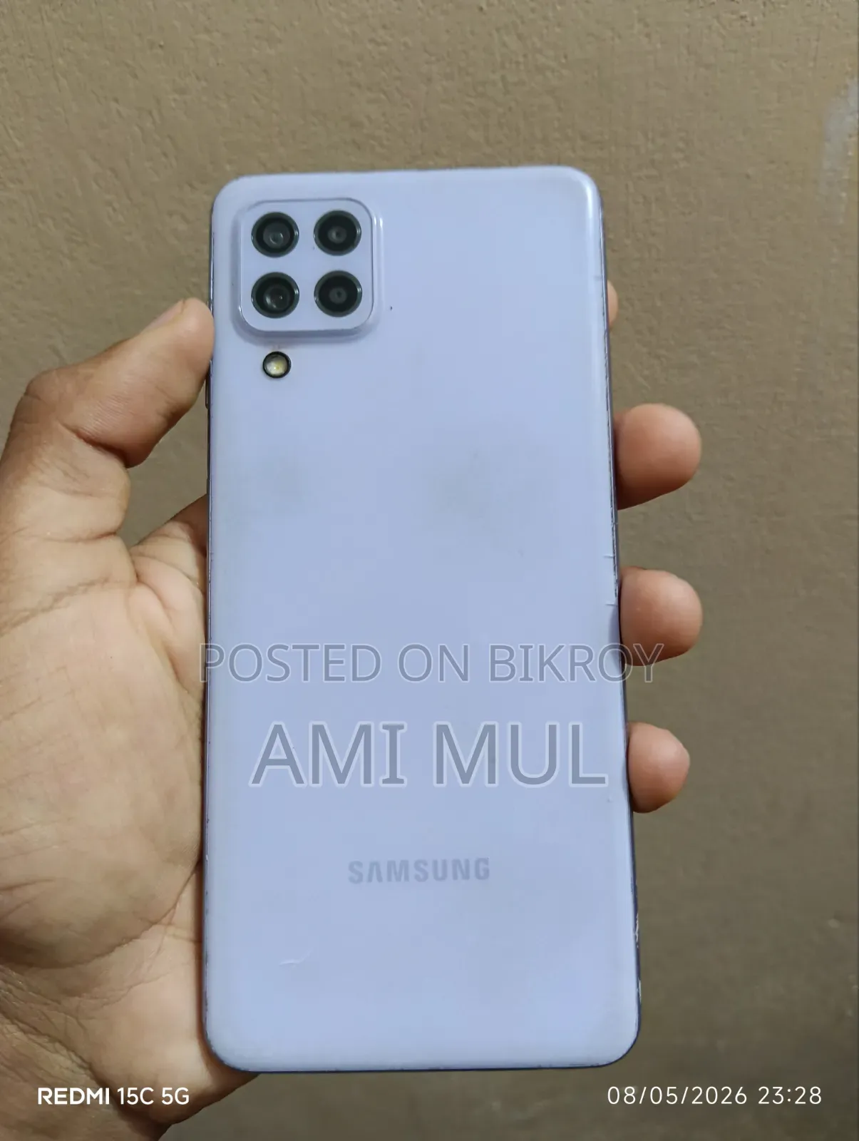 স্যামসাং গ্যালাক্সি এ২২ ১২৮ জিবি ব্রোঞ্জ