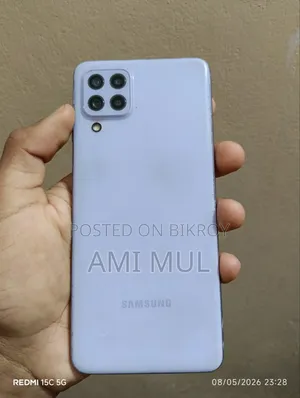 স্যামসাং গ্যালাক্সি এ২২ ১২৮ জিবি ব্রোঞ্জ