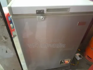 A Deep Fridge Will Be Sold