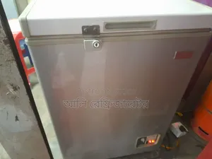 A Deep Fridge Will Be Sold