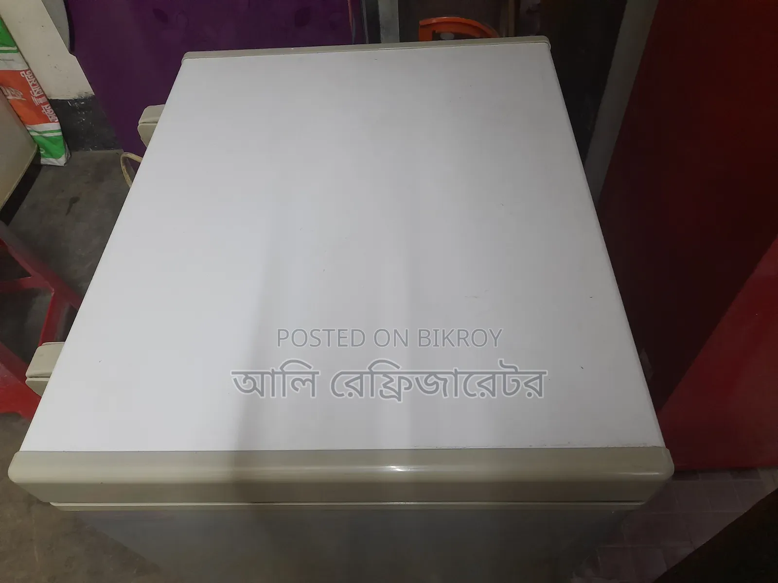 A Deep Fridge Will Be Sold