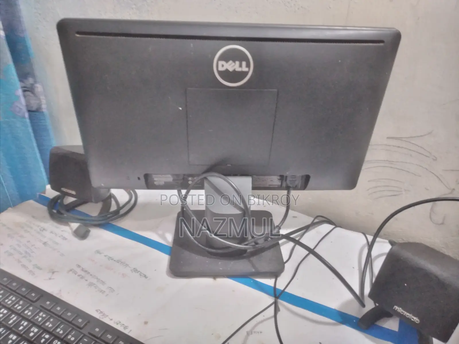 Dell 18.5" Monitor