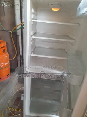 A refrigerator will be sold