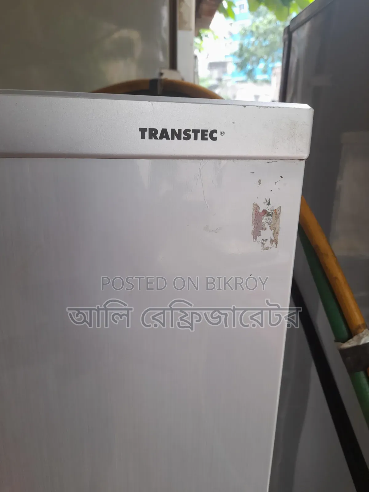 A refrigerator will be sold
