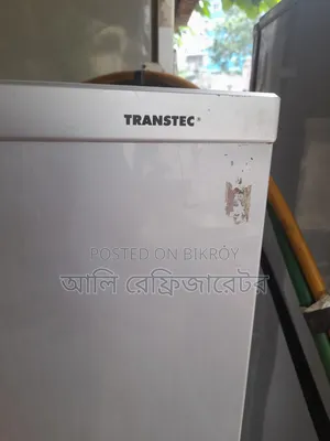 A refrigerator will be sold