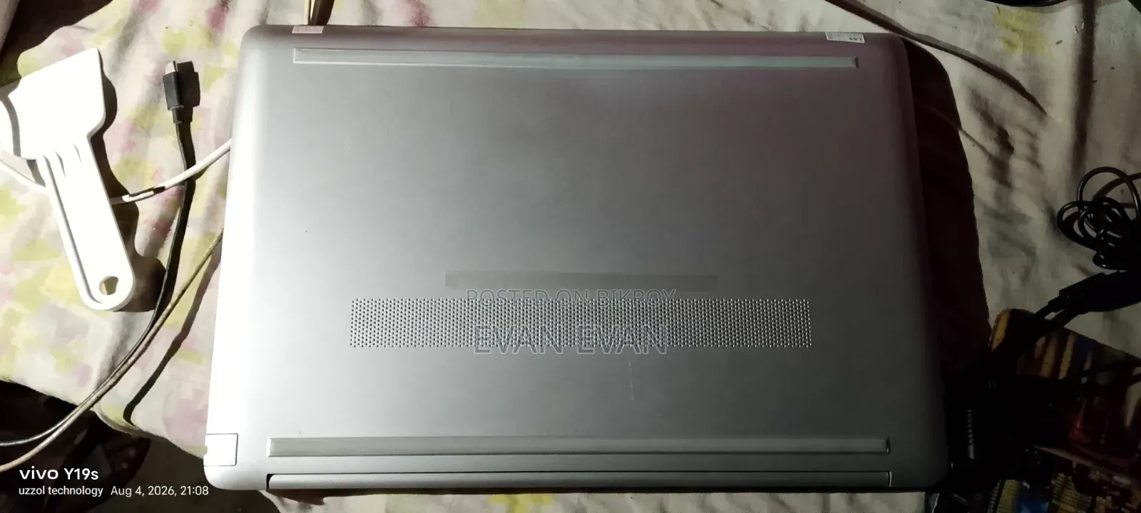 ল্যাপটপ HP 250 G8 8GB ইন্টেল কোর i5 SSD 256GB