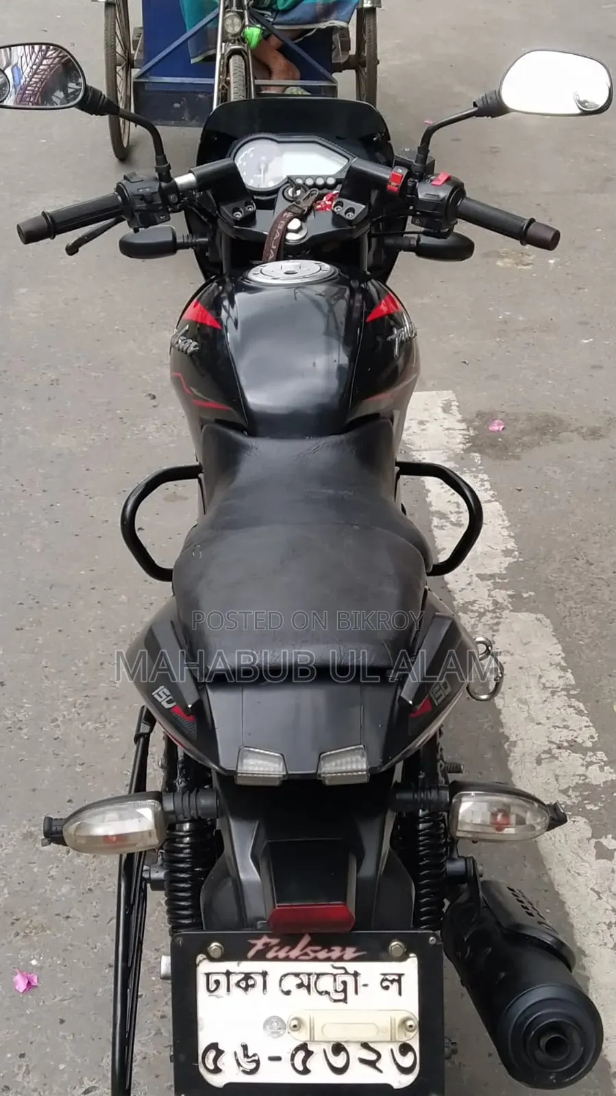 Bajaj Pulsar 150 2021 Black