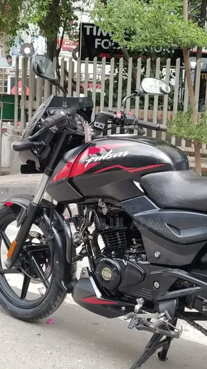 Bajaj Pulsar 150 2021 Black