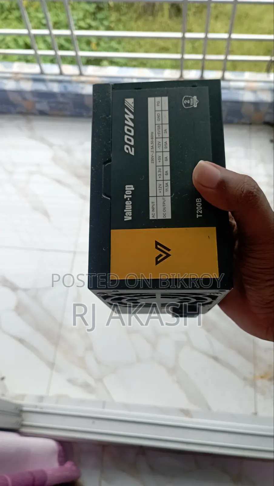 ফ্রেশ কন্ডিশন পাওয়ার সাপ্লাই ২০০ ওয়াট