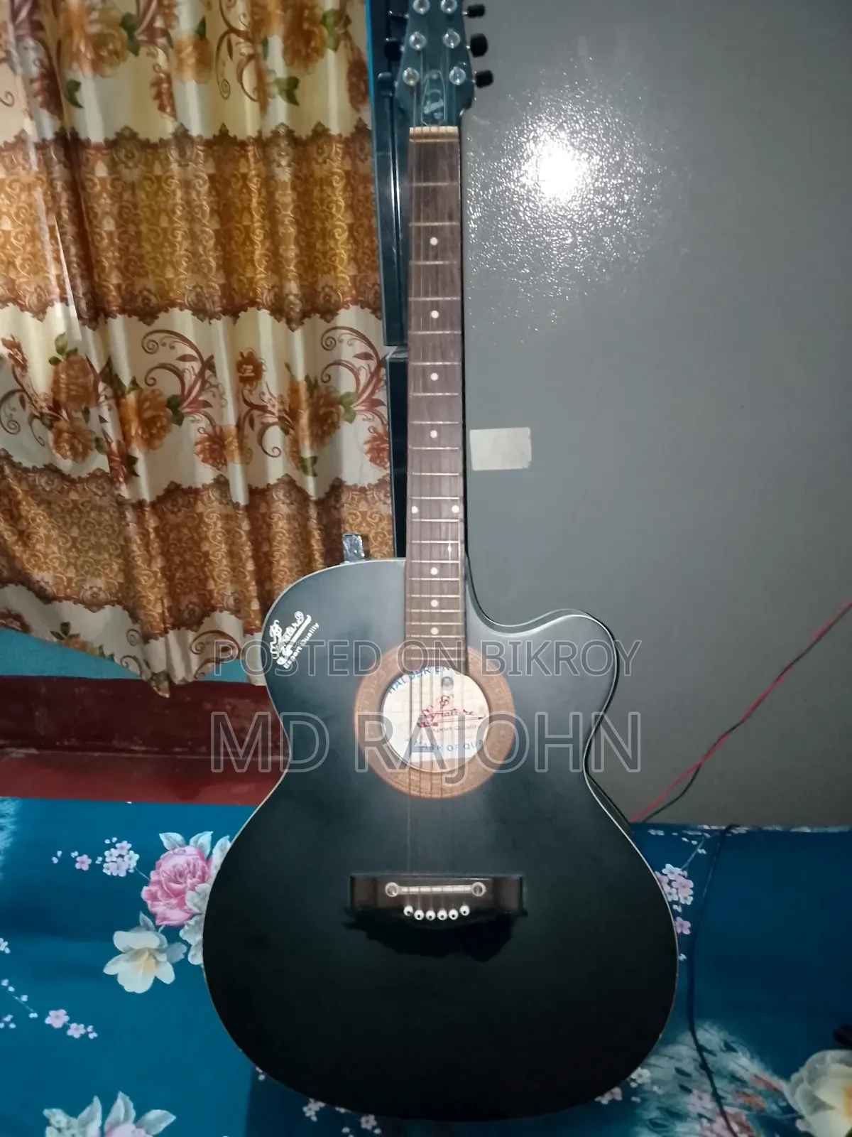 Signature Guitar