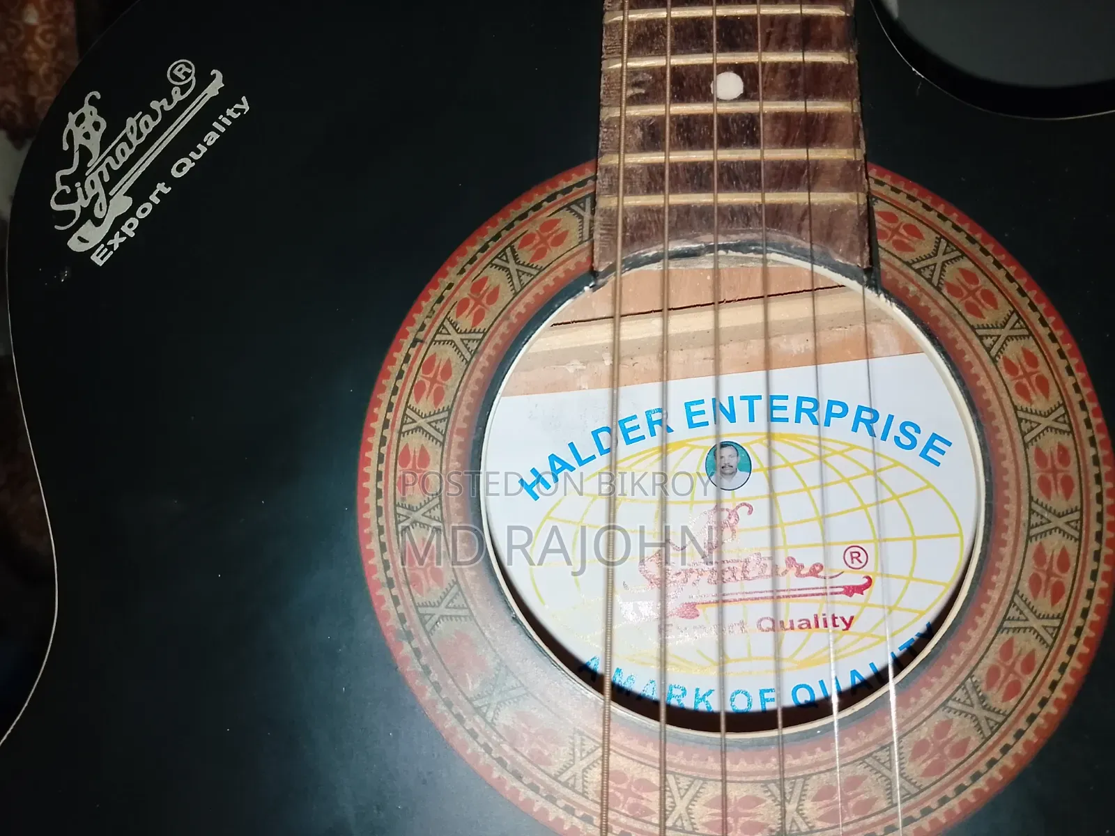 Signature Guitar