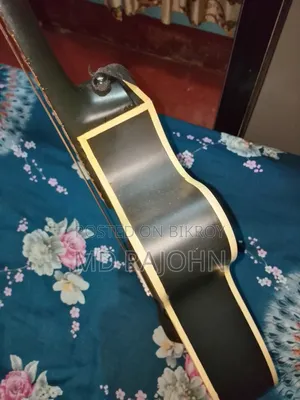 Signature Guitar