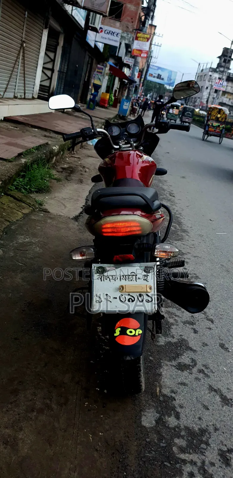 Bajaj Discover 100 2015 Red