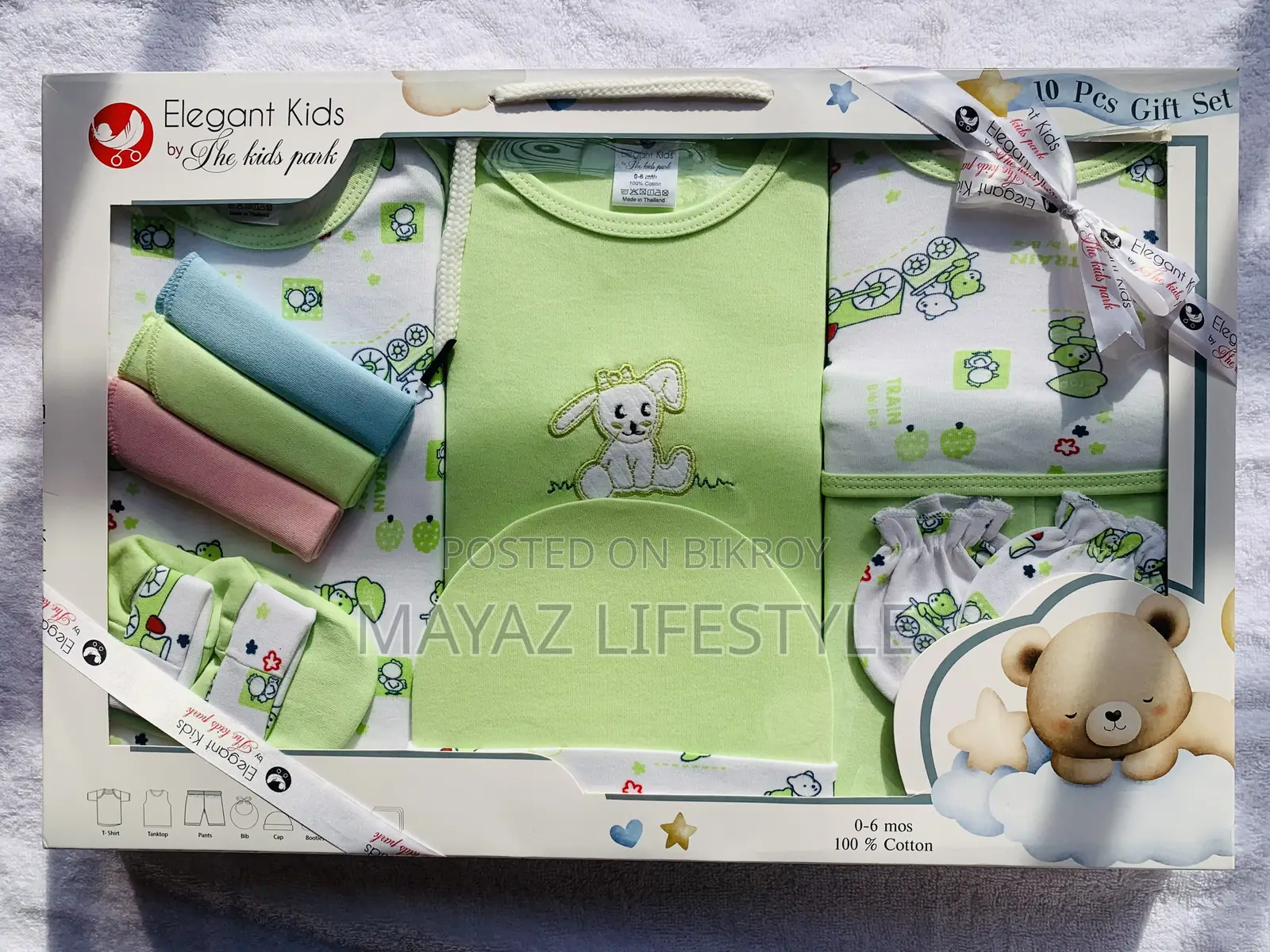 Newborn Baby Gift Sets