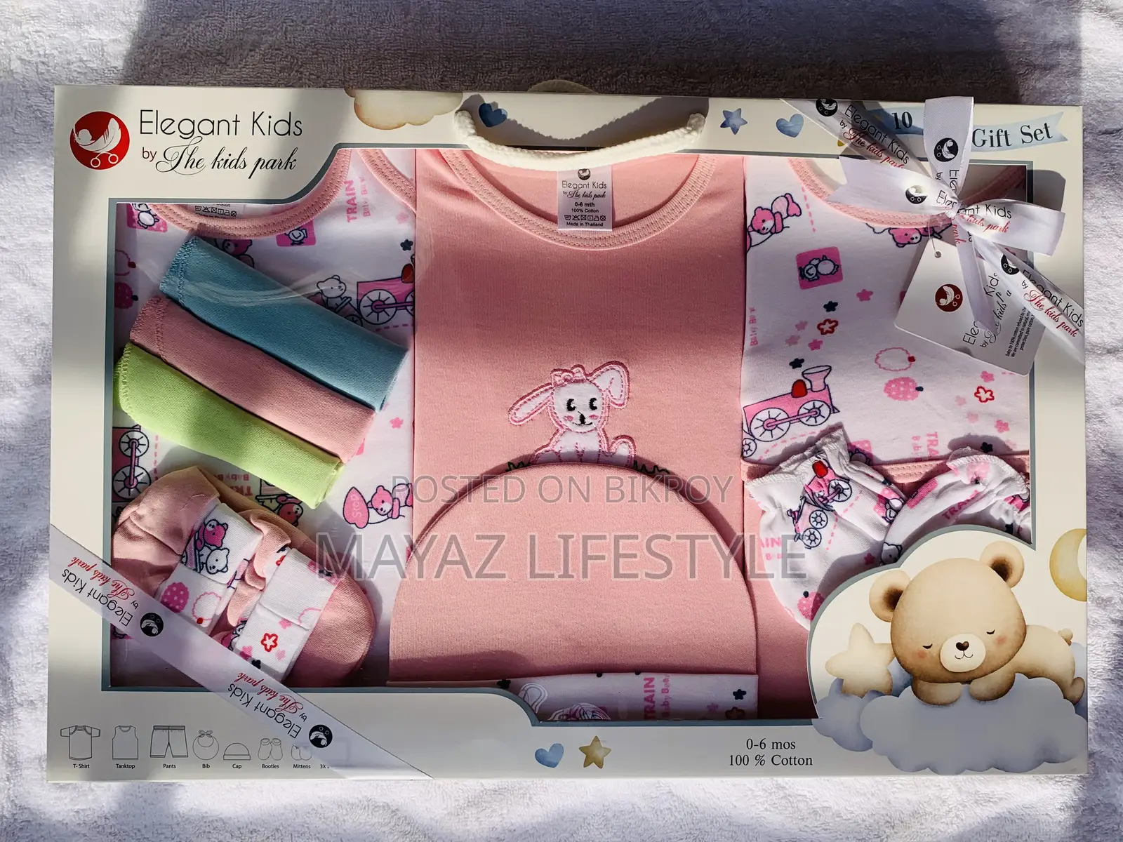 Newborn Baby Gift Sets