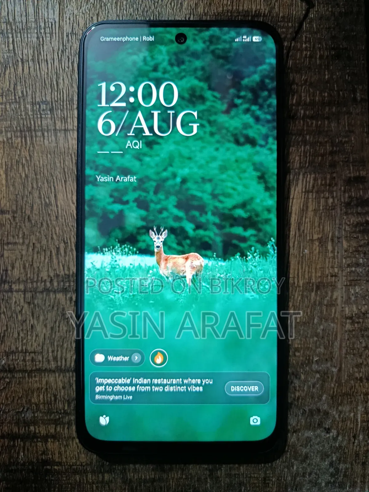 Xiaomi Redmi 15 ১২৮ জিবি ব্ল্যাক