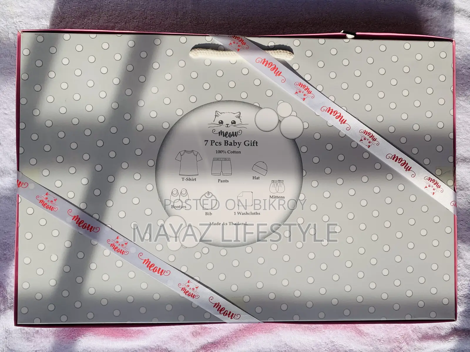 NewBorn Baby GiftSet Box
