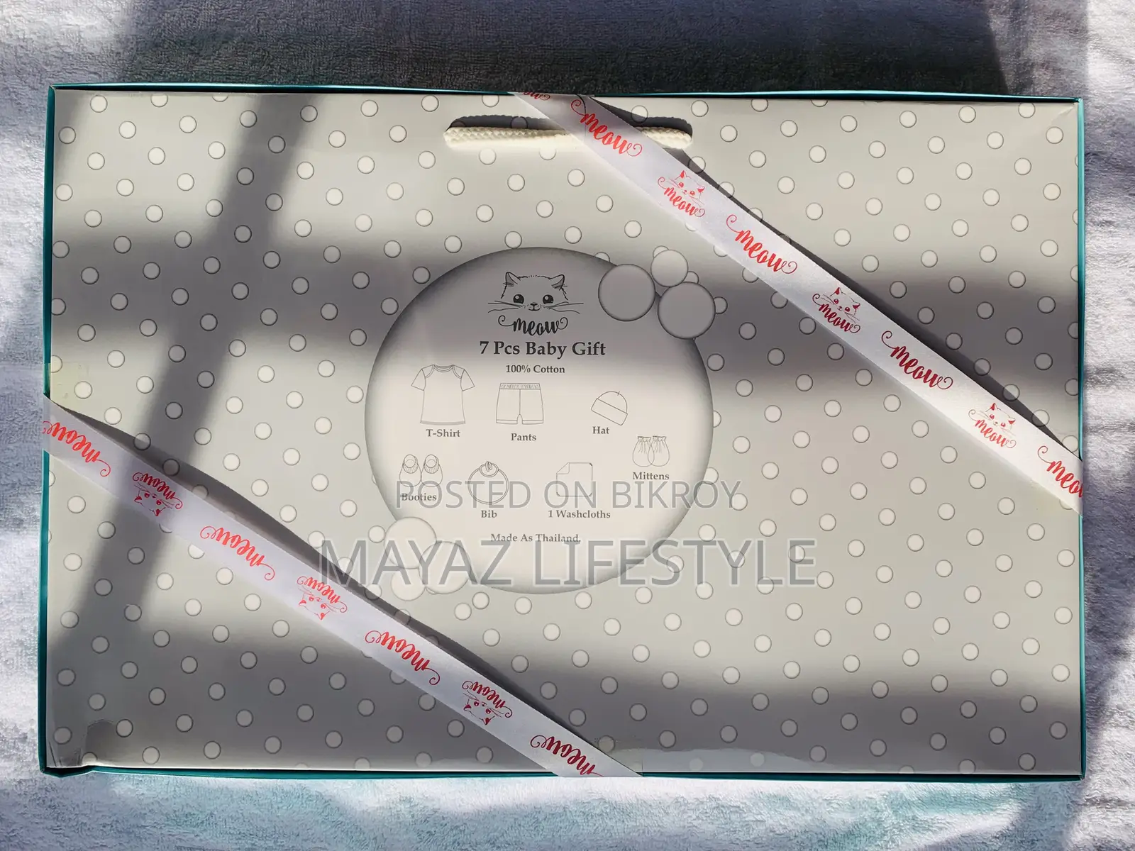 NewBorn Baby GiftSet Box