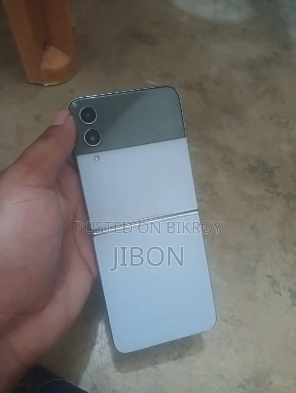 স্যামসাং গ্যালাক্সি জেড ফ্লিপ৪ ২৫৬ জিবি পার্পল