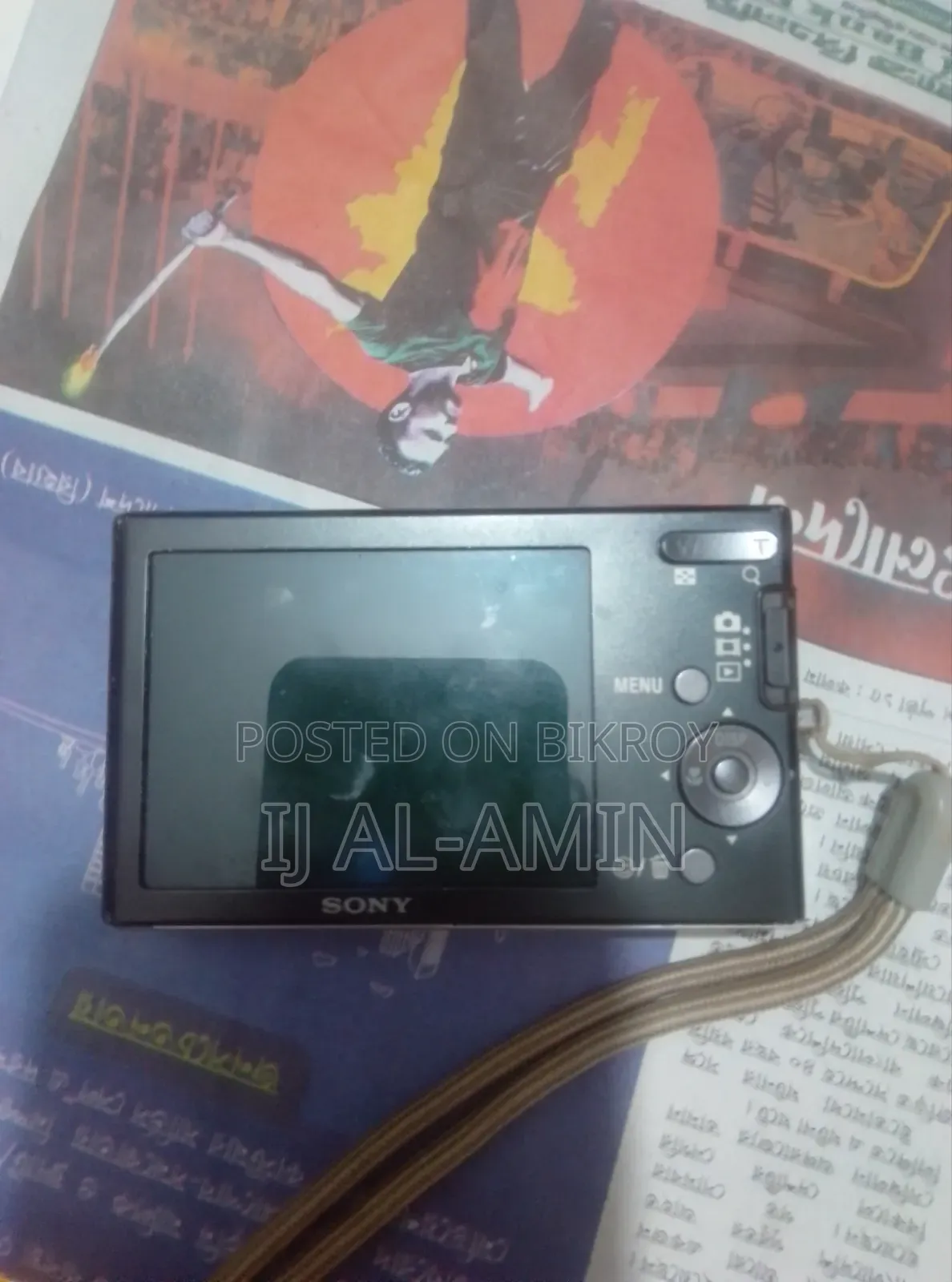 Camera Sell