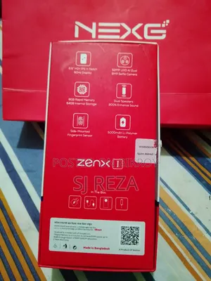 ওয়ালটন জেনএক্স ১ ৬৪ জিবি ব্ল্যাক
