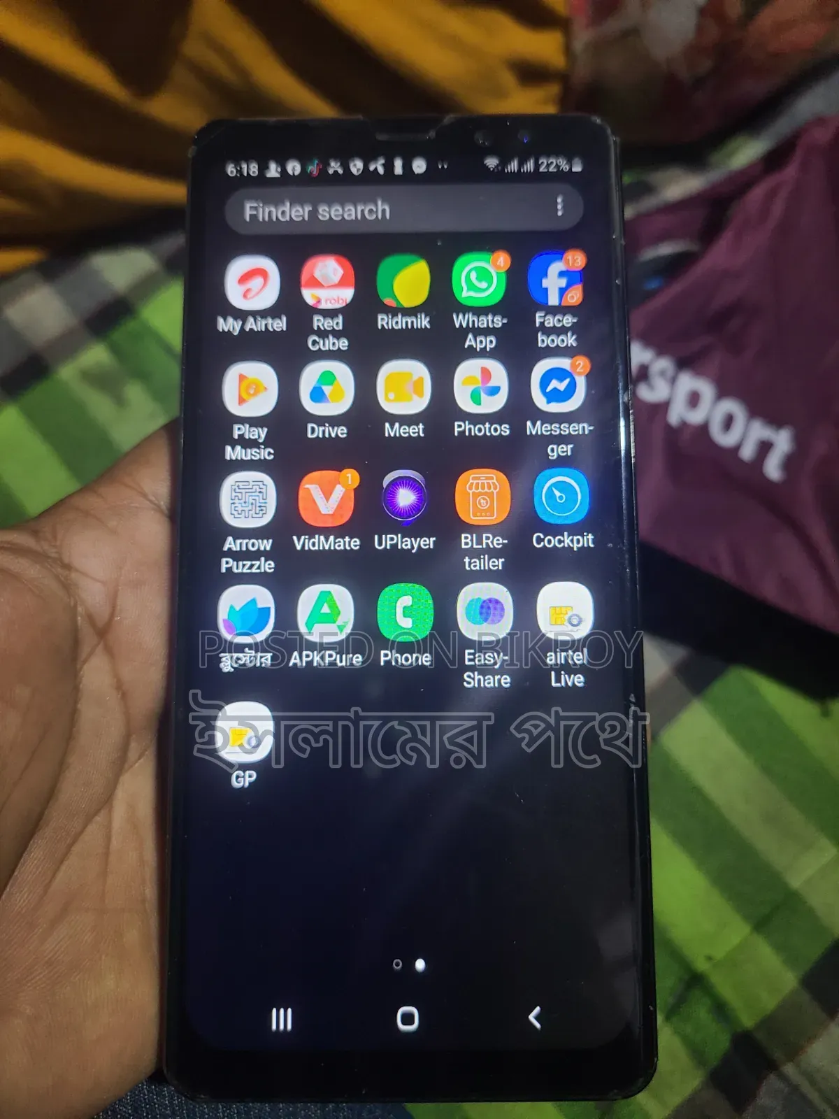 Samsung Galaxy Note 8 ৬৪ জিবি ব্ল্যাক