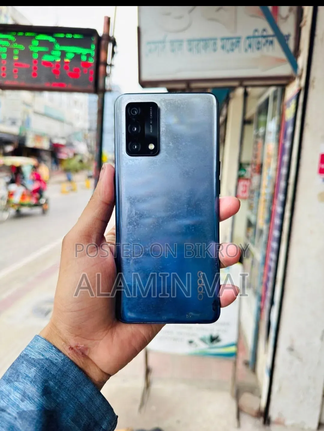 অপ্পো এফ১৯ প্রো ১২৮ জিবি নীল
