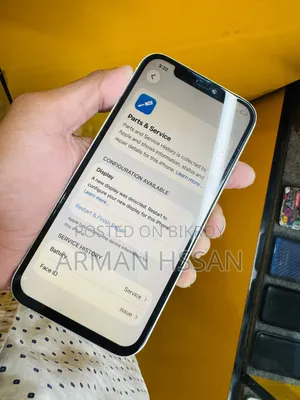 অ্যাপল আইফোন ১২ ১২৮ জিবি গ্রিন