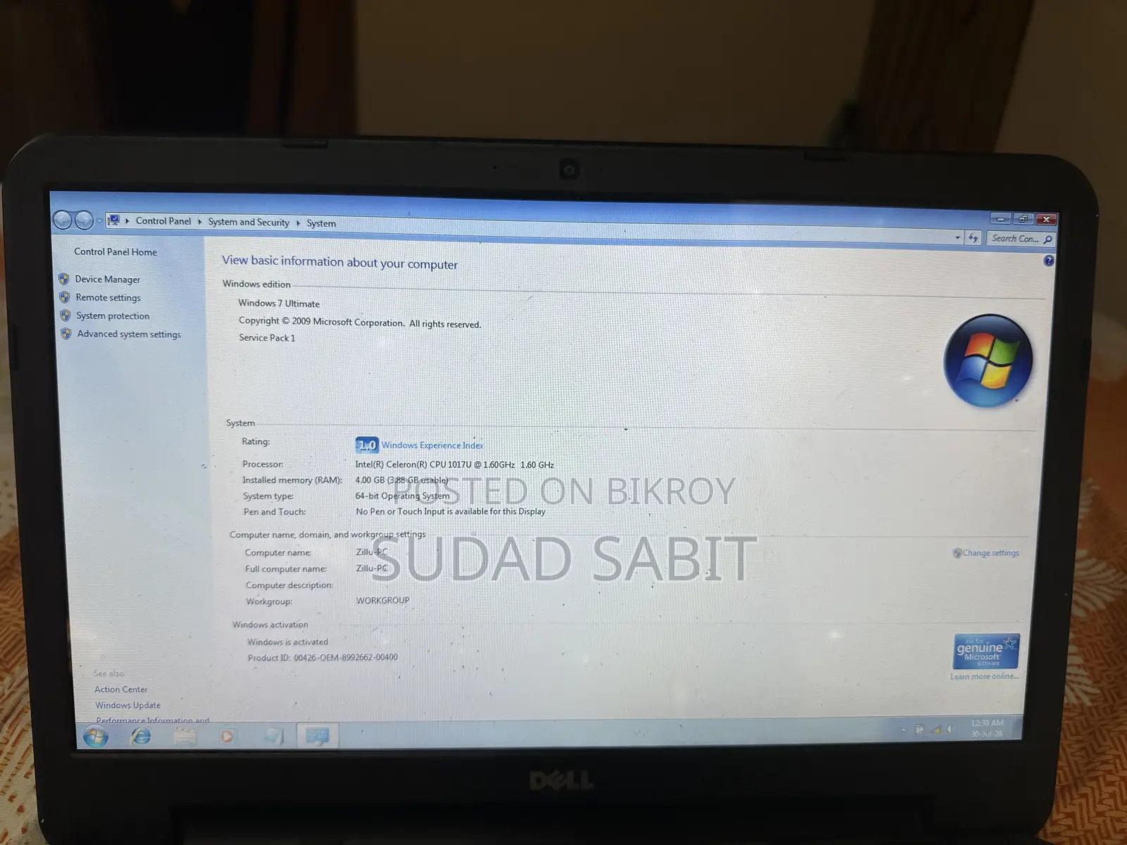 ল্যাপটপ ডেল ইন্সপায়রন ১৫ ৪জিবি ইন্টেল এইচডিডি ১২৮জিবি