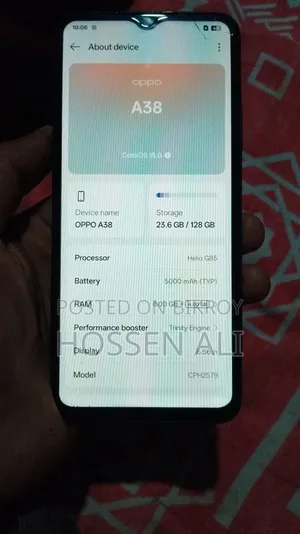অপো এ৩৮ ১২৮ জিবি হোয়াইট