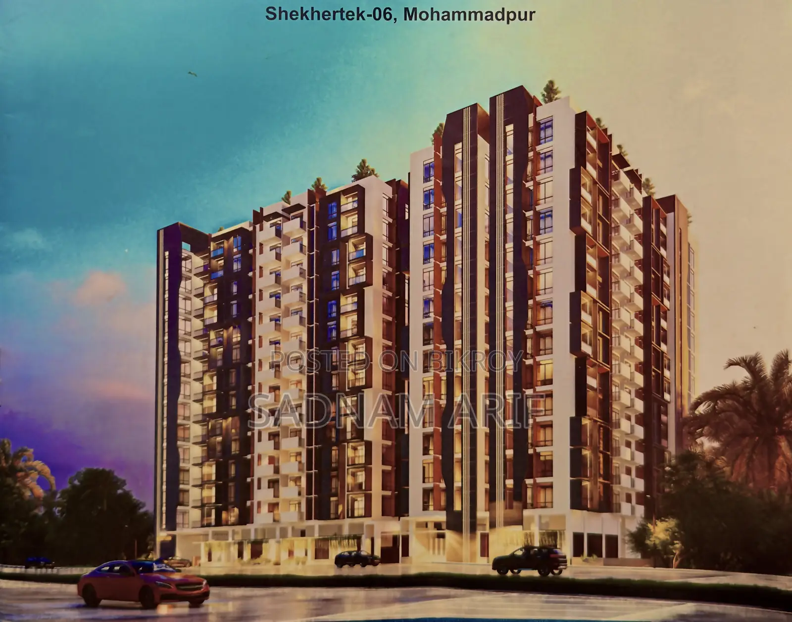 Land Share Sell