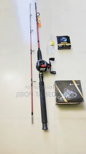 ফিশিং ৬ ফিট ২ পাট বেড কাস্টিং ফুল সেট